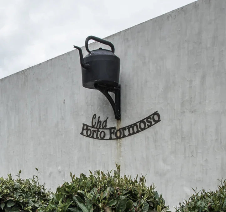 Chá porto Formoso entrance logo old factory